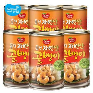 [N]동원 자연산 골뱅이 400g x 6캔