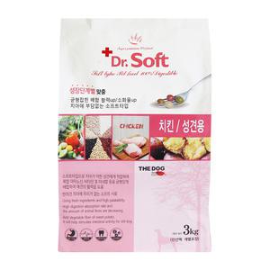 더독 닥터소프트 치킨 성견 3kg,높은 기호성 반습식 소프트 애견사료 캣츠앤독스