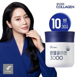 [NS홈쇼핑]에버콜라겐 관절콜라겐3000 10병/30주분[33537159]