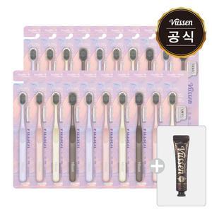 오스템 뷰센 더블와이드 칫솔 20개 파스텔+미백치약 20g  증정
