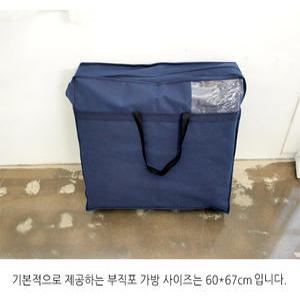 더안 캠핑용 생활방수 분리난방 EMF 탄소열선 향균 전기 매트/장판 온열매트 전기요 200 240 260 280 300