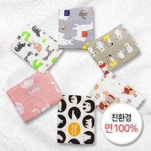 [OFLM02NQ]핫팩 파우치 손난로 주머니 저온예방 1매
