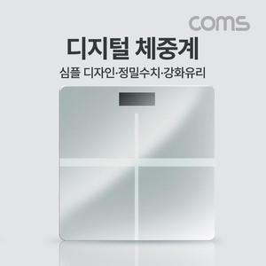 [OFM76M4R]디지털 체중계 강화유리 4mm 180Kg