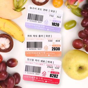 /나인어클락 나인어클락 팜 프레쉬 스마트 그립 아크릴로 톡