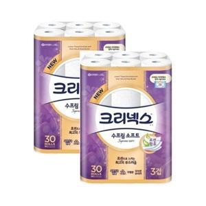 크리넥스 수프림 소프트 3겹 30m 30롤 2개