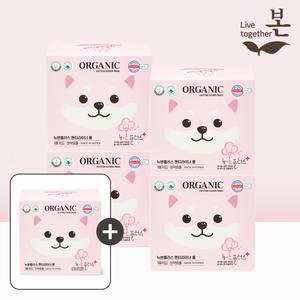 유기농본 뉴본플러스 유기농 생리대 팬티라이너 롱 18P, 4팩+1팩