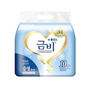 금비 팬티기저귀 중형 SHA207 1팩 10매 성인용기저귀