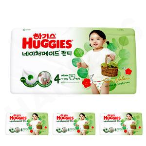 2024 하기스 네이처메이드 팬티형 4단계 여아용 52매X4팩 대형 아기 기저귀