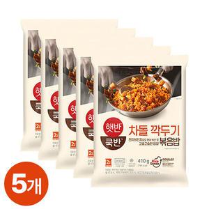 CJ제일제당 햇반쿡반 차돌깍두기 볶음밥 410g X 5개