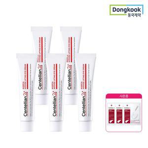 [하프클럽/동국제약]센텔리안24 마데카 인텐스 리프팅 아이크림 15ml 5개+마스크팩 3매