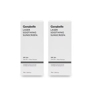 제나벨 레이저 수딩 선스크린 70ml(SPF50+) 2개 I