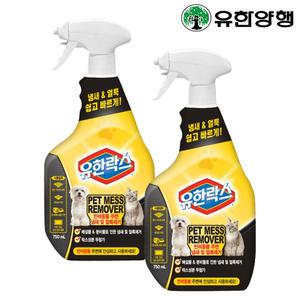유한락스 펫메스 리무버 750ml 2개 반려동물 강아지 고양이 탈취제 냄새 얼룩 제거