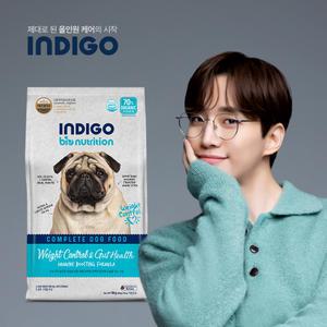 인디고 강아지 다이어트 사료 면역 앤 체중 포 독 6kg
