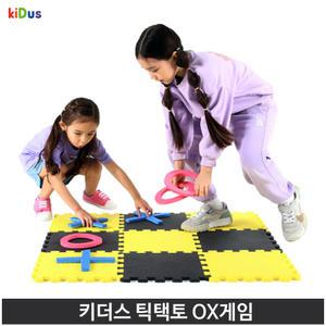 키더스 틱택토 OX 게임- 오엑스게임 빙고 오목 보드