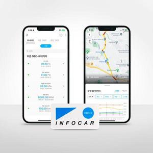 인포카 자동차 스캐너 IO180IH android iOS동시호환 OBD2 / ELM327 / 자동차 진단기