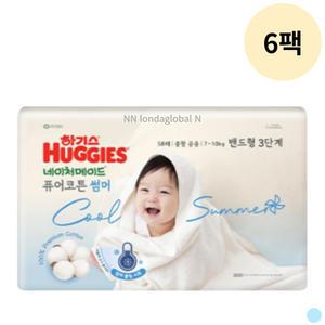 하기스 퓨어코튼 썸머 5단계 팬티 기저귀 34p 6팩