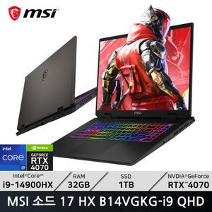 MSI 소드 17 HX B14VGKG-i9 QHD/WIN11/ +마우스증정