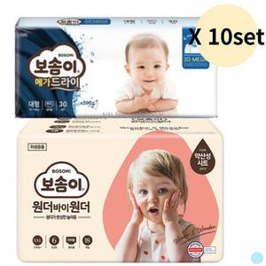 보솜이 기저귀 여아 점보 18p + 남아 30p 대형 각10팩