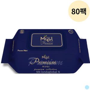 미엘 유아 물티슈 대용량 국산 엠보싱 캡형 70p 80팩