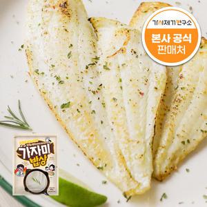 가시제거연구소 가자미밥상 순살 무염 가자미 흰살 생선 650g 1개