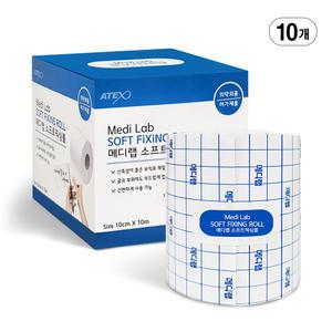 부직포 메디랩 소프트 픽싱롤 반창고 백색 10cm 10개
