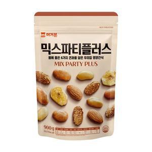 [머거본] 믹스파티 플러스 900g 견과류 믹스넛 하루견과 간식