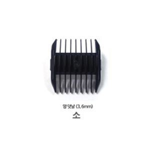 보거스 전문가용 이발기 바리깡 양덧날 소 (3, 6mm)