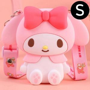 [RGPN3N8Q]나라 아동가방 마이멜로디 전신 크로스백 S