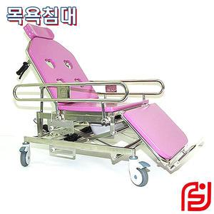 포에버영 의료기인증 국산 목욕베드 HT-9000 환자용목욕침대 이동목욕차