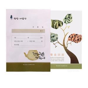 [기타]약 봉투/칼라 기성품/500장/의료용품/한방병원