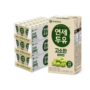 연세두유 식물성단백질 고소한 파바빈두유 72팩(소비기한 7월 2일까지)