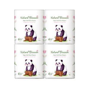 네추럴블라썸 슈퍼 소프트 비건기저귀 팬티 6단계(2XL) 20매x4팩