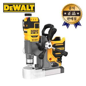 디월트 마그네트드릴 DCD1623N 본체 20V 마그드릴 충전마그네틱 FLEXVOLT