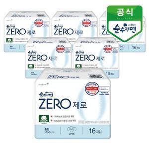 깨끗한나라 순수한면 제로 중형 16개입x6팩