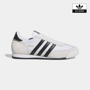 [아디다스][아디다스코리아공식] R71 [IH1321]