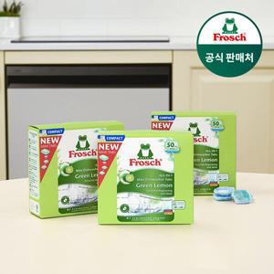 [매일배송] 프로쉬 독일 식기세척기세제 미니 50개입 3개