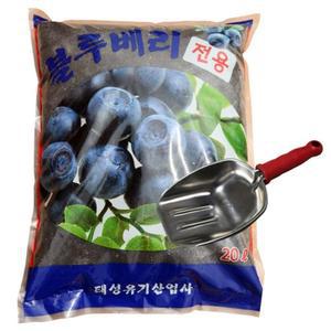 블루베리 전용 배양토 20L + 바가지삽/분갈이/흙/묘목/삽목/피트모스/펄라이트/화분/산성/토양/원예/용품