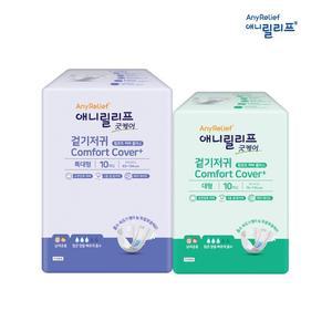 [애니릴리프] 굿케어 겉기저귀 컴포트 대형 10매 X 8팩 총 80매)