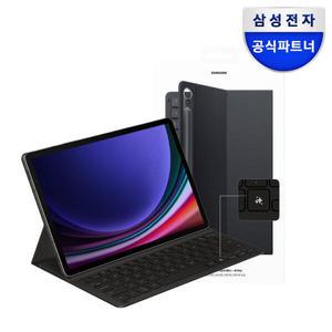 아트박스/삼성전자 삼성 정품 갤럭시탭 S9 AI 슬림 키보드 북커버 EF-DX720