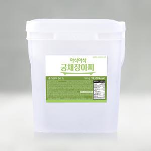 곰테이블 아삭아삭 궁채 장아찌 10kg