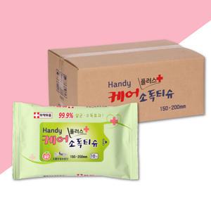 굿투씨유 핸디 휴대용 샬균 제균 세정 무알콜 손소독 소독티슈 10매 100개