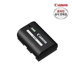 [캐논]캐논 LP-E6P 배터리 EOS R5II용
