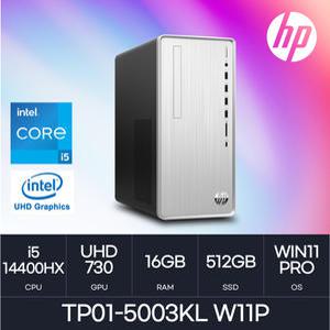 HP 14세대 파빌리온 TP01-5003KL W11P (i5-14400 / 16GB / 512GB ) 사무/학생/가정/인강/가성비 HMC