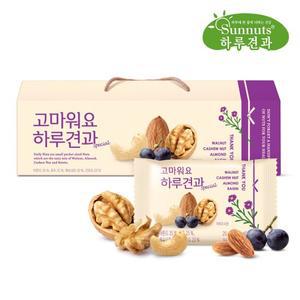 하루견과 고마워요하루견과 30입 선물세트
