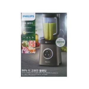 필립스 아방세 초고속 블랜더 HR3652