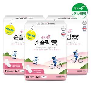 [예지미인] 순슬림데일리 생리대 중형 32Px3팩