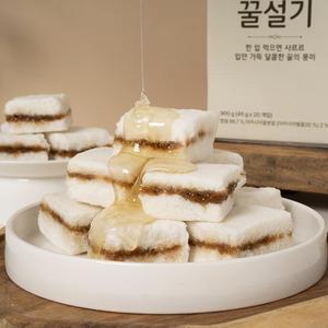 [기타]수라당  꿀설기 900g (45gX20개입)