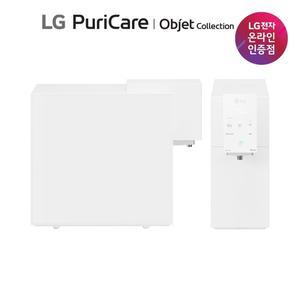 [LG]E  [LG공식인증점]LG 퓨리케어 오브제컬렉션 정수기  WD520AWB  음성안내 X 자가관리