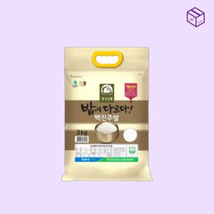 밥이다르다 안동농협 2024년산 당일도정 백진주쌀 3kg