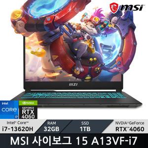 MSI 사이보그 15 A13VF-i7/RAM 32GB/SSD 1TB/WIN11/ +마우스증정